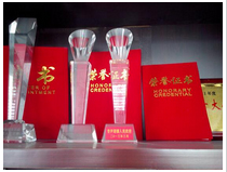 宿遷宏浩保安服務有限公司