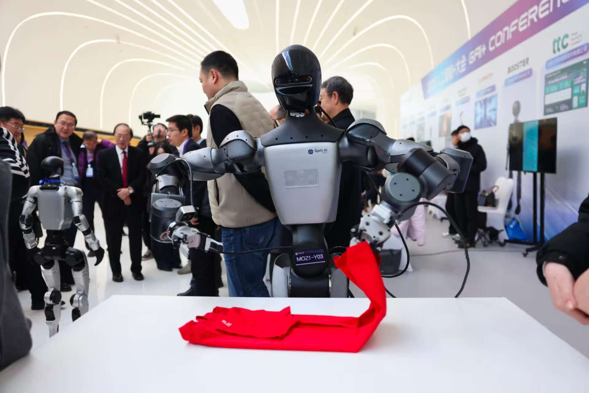 2025“人工智慧+”大會在海淀舉行<strong></p>
<p>人工智慧</strong>，北京市人工智慧協會成立:人工智慧