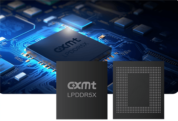 快科技2025年度評獎：記憶體篇