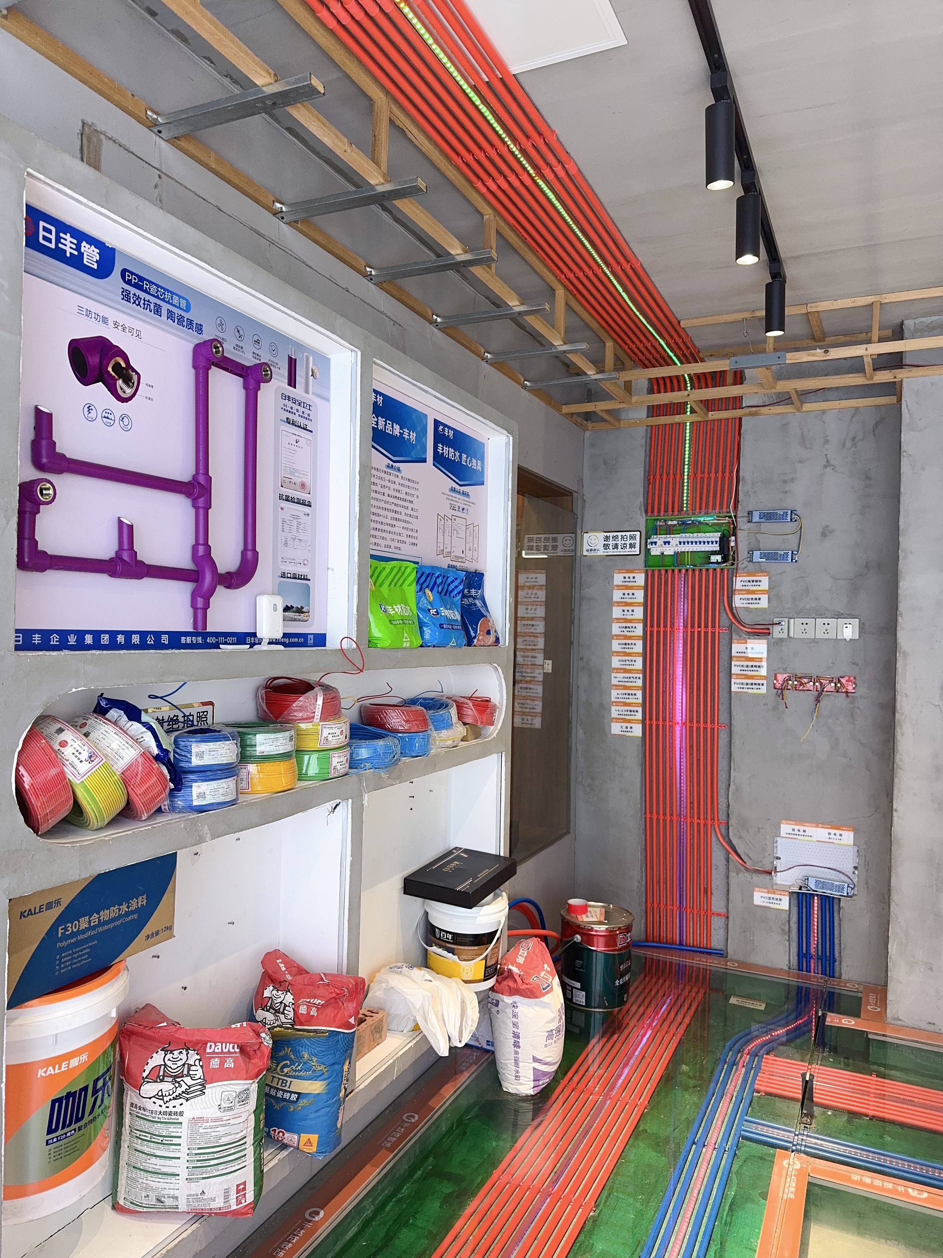 小戶型/公寓/家庭/透明/婚房/整裝/裝修,裝修設計,家居裝修,千達成裝修,千達成裝修設計,全案裝修,中高階全案裝修,住宅設計裝修,裝修施工,裝修全案設計,裝修