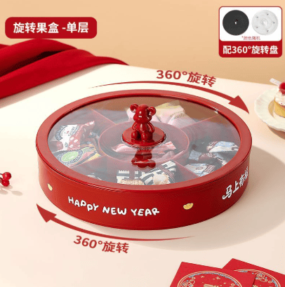 真的不要錢！海鹽網APP商城1月上新~