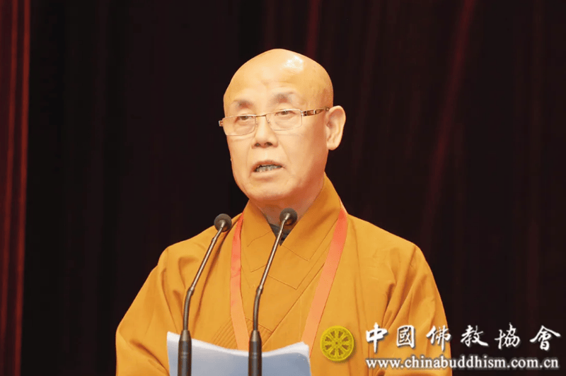 演覺當選中國佛教協會會長