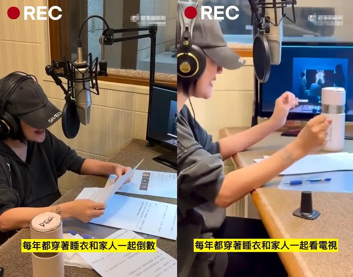 原創大S離世後第一個跨年，小S帶媽媽看煙花，S媽眼含熱淚惹人心疼