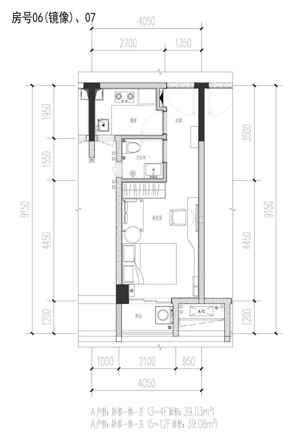 月租420元起！龍崗區龍城街道昭華里公租房介紹