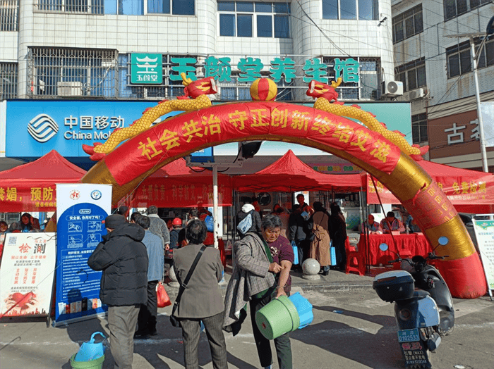 道縣開展艾滋病性病丙肝宣傳知識進鄉鎮活動