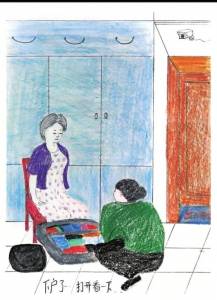 57歲家政工把生活寫成書繪成畫