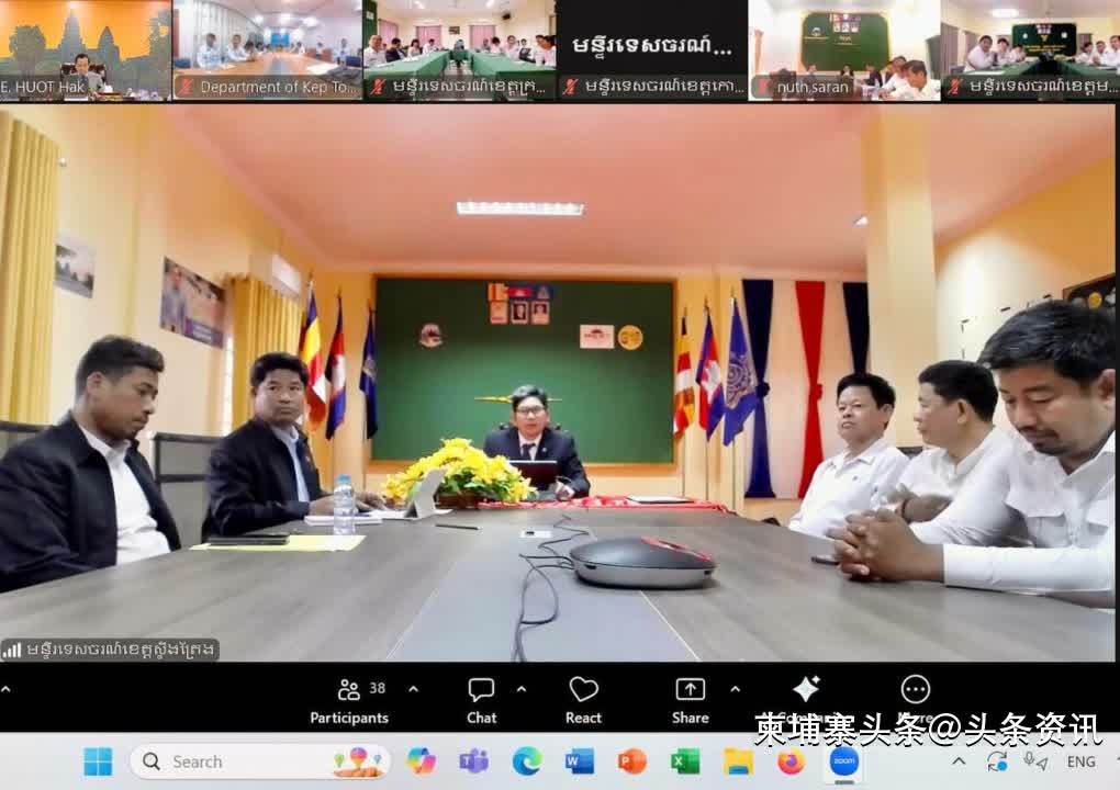 柬埔寨各省市旅遊局全力備戰2026年 力爭吸引更多國內外遊客