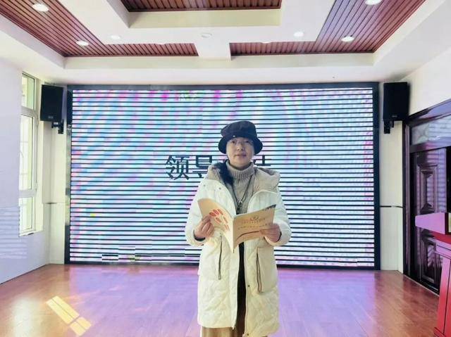 基於學科實踐 賦能學科育人 ——未央區棗園小學1月學科大教研活動