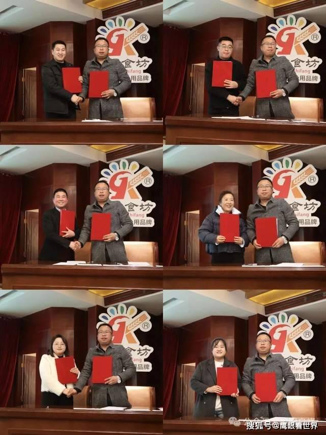 “甘崆食坊”簽約主播聯動物流 平涼助農直播構建產銷閉環新生態