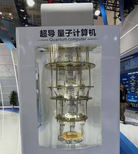 原創中國量子科技到底有多強？若繼續突破量子科技，將在27年引起新一輪科技革命