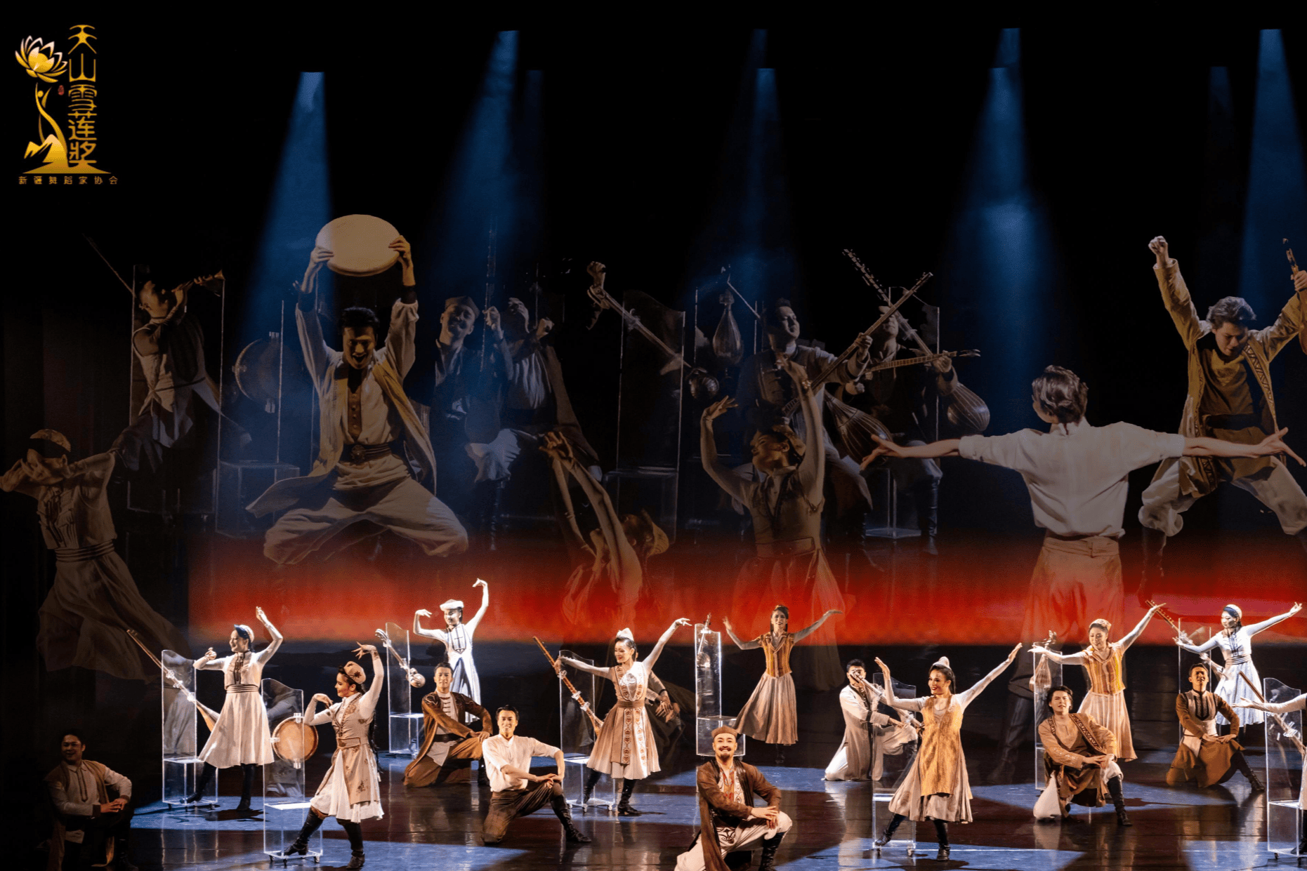 新疆第四屆“天山雪蓮獎”專業舞蹈大賽圓滿落幕