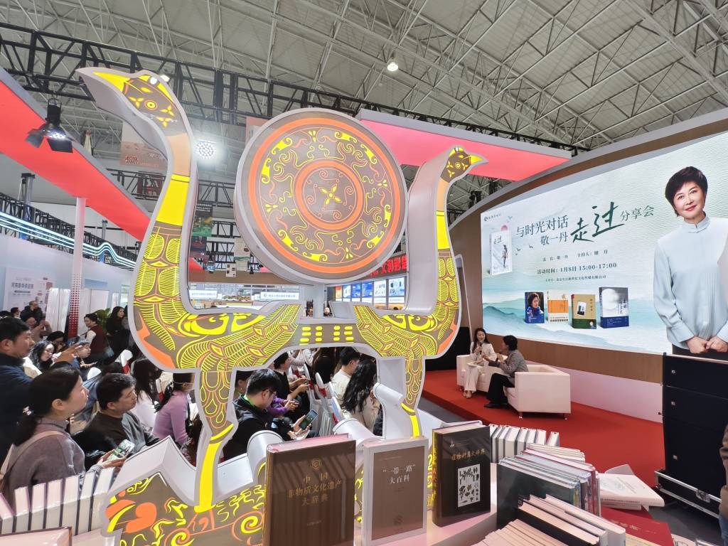 2026北京圖書訂貨會，哪些新書被推薦？