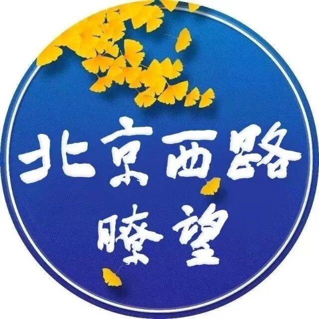 文化講壇｜華人德：書法創作，為何講求“非法非非法”？