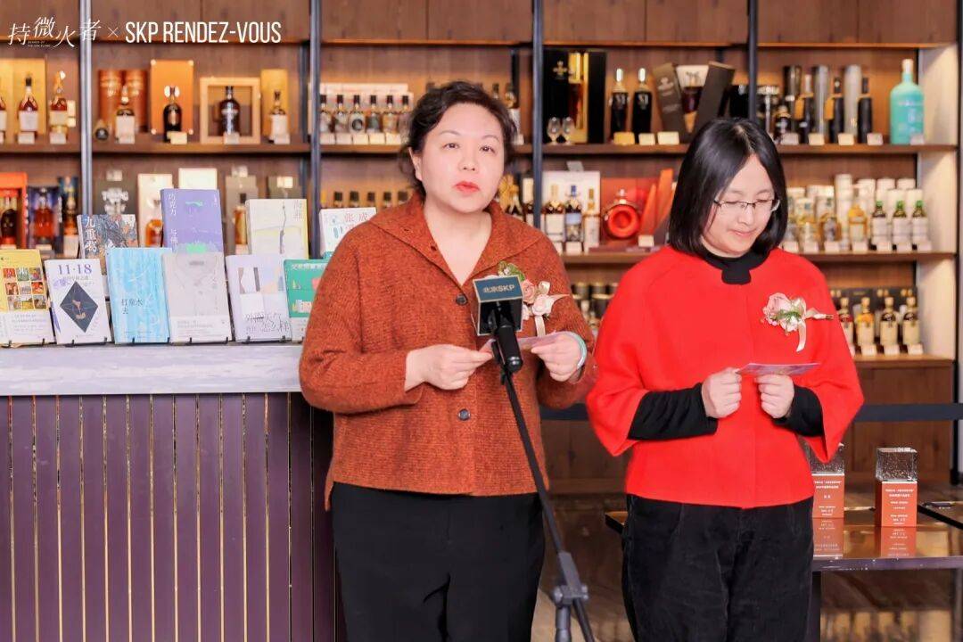 心中有愛，手中有光：“持微火者”女性文學好書榜2025年度十大好書頒獎