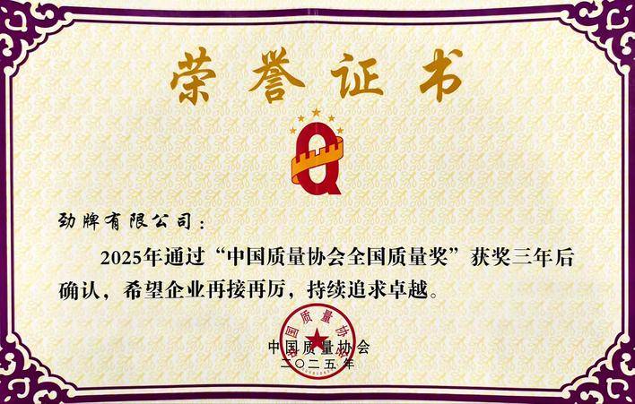 以使用者為中心 科技賦能產品力