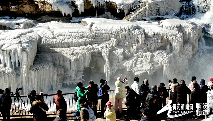 黃河壺口瀑布迎來冬季旅遊熱