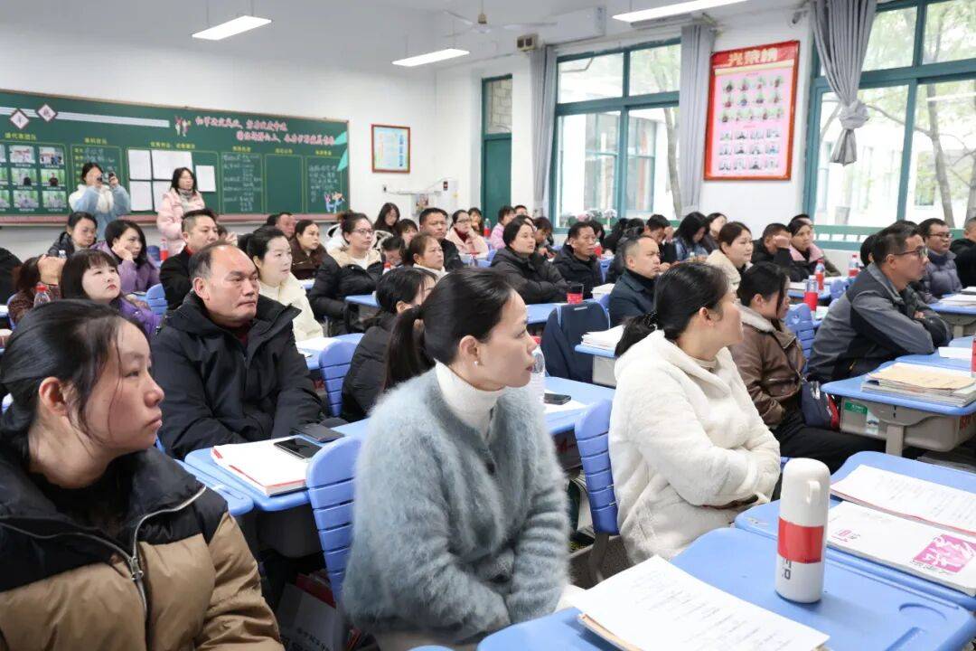 衡陽市第一中學舉行“洞見現在，規劃未來”高一家長會