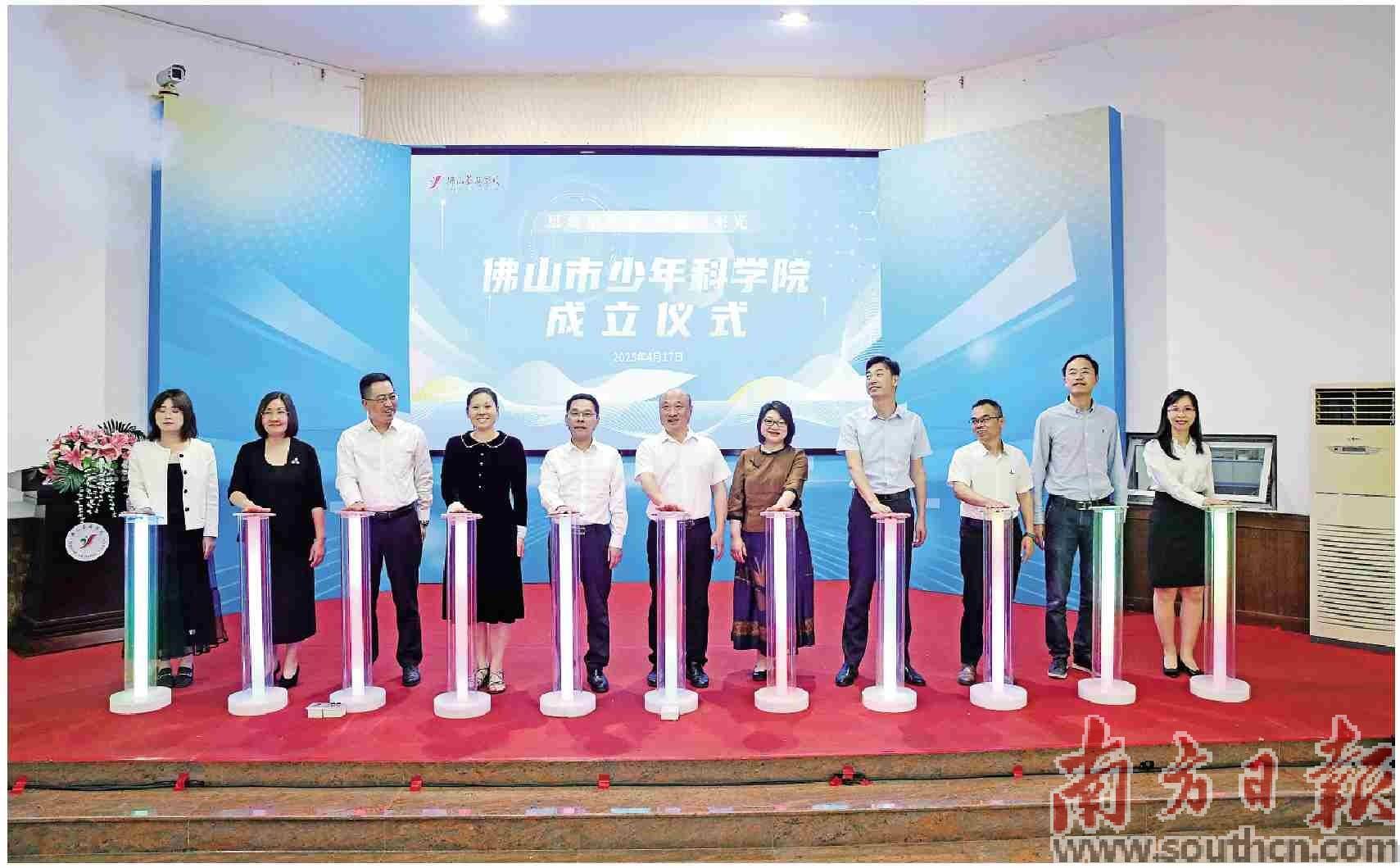 華英學校 堅守可持續教育 助推區域教育高質量發展