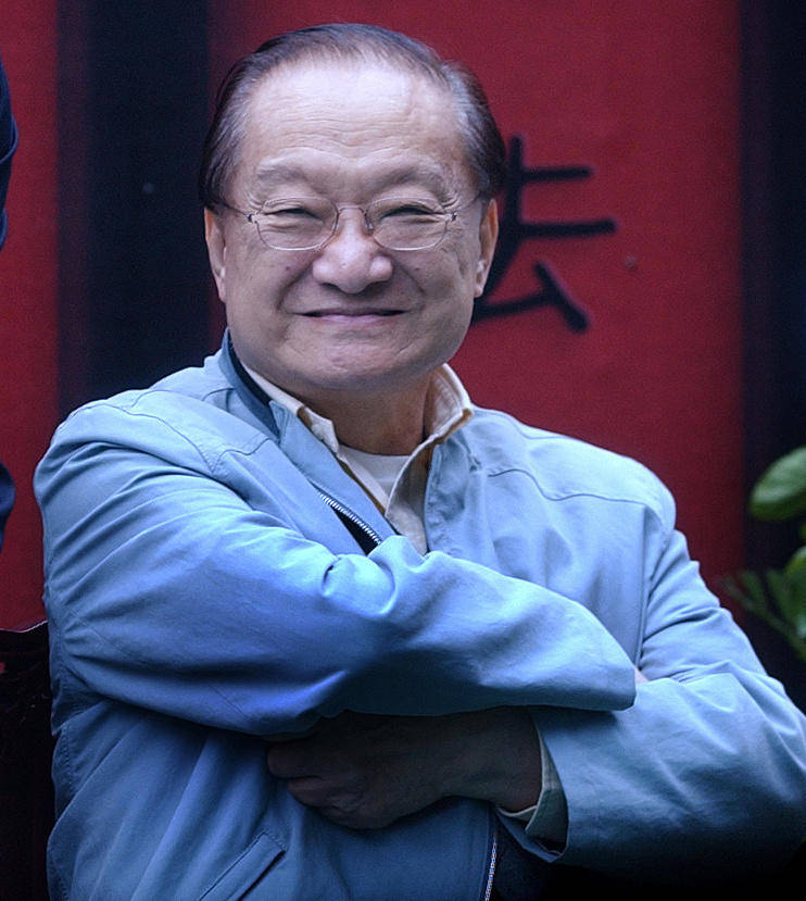 写作|金庸的“未竟大学”