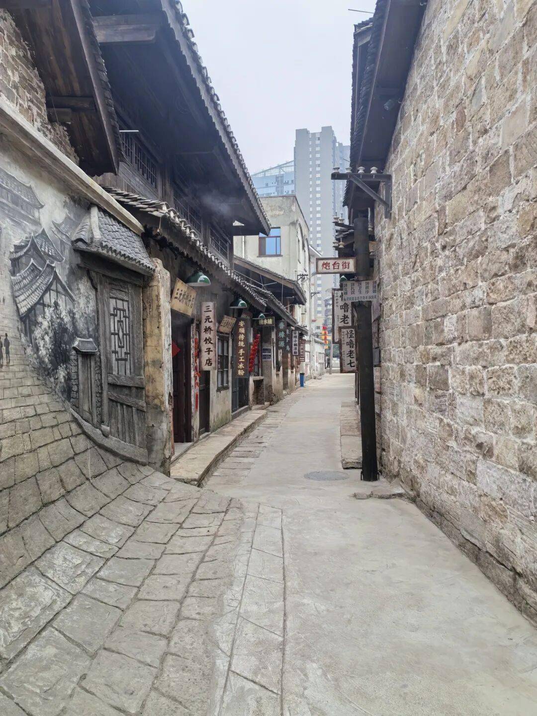 安順古城上“新”了！黃古井被“復原”、炮臺街秒變“復古美食街”！