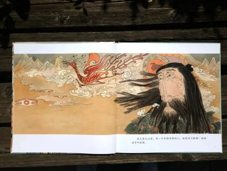 喜报 | 祝贺湘少社2种图书荣获冰心儿童图书奖